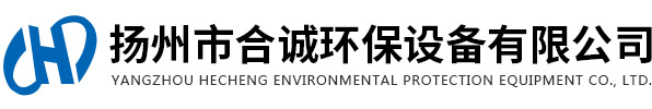 中山市誠立新型建筑材料有限公司